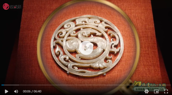 正规的股票配资 非遗巡礼 | 千年玉佩玩转大湾区工坊_大皖新闻 | 安徽网