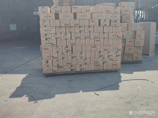 港美股配资 连云港到福鼎物流公司-连云港到晋江物流专线-快速直达