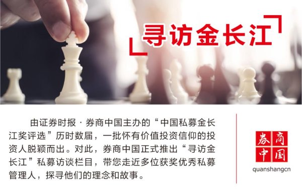 配资牌照查询 中国量化正在踏上国际舞台！量派投资孙林：坚守稳健初心，加大AI探索应用